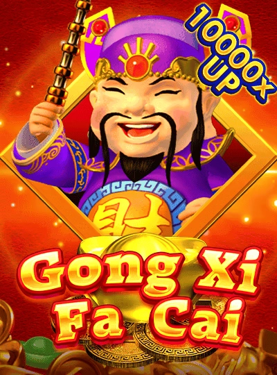 Starburst slot game cover from NetEnt